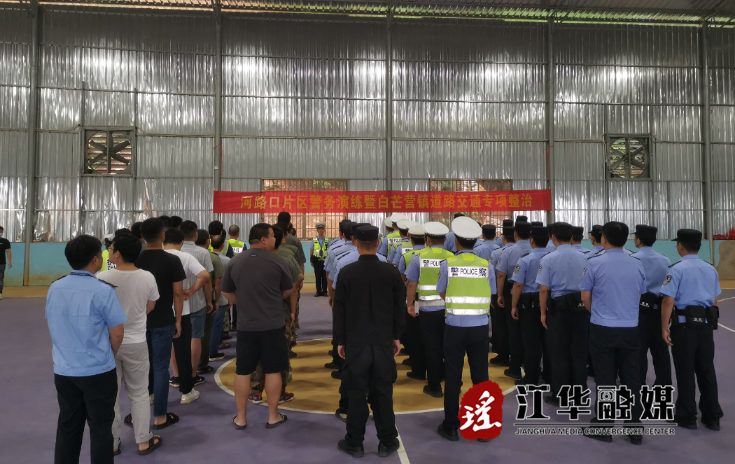 微信截图_20230616144749.png