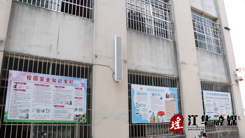 微信截图_20230615165154.png