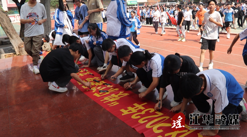 微信截图_20230615165330.png