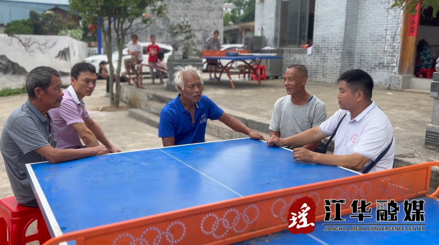 微信截图_20230615093609.png