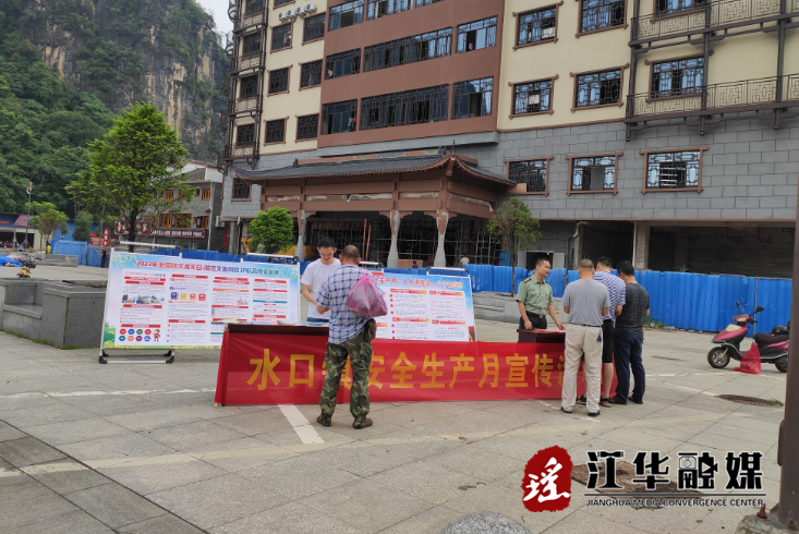 微信截图_20230619104204.png