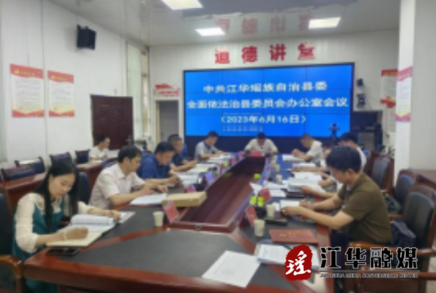 微信截图_20230619104049.png