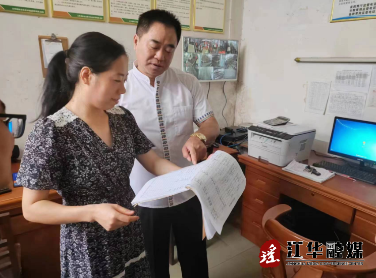微信截图_20230619164400.png