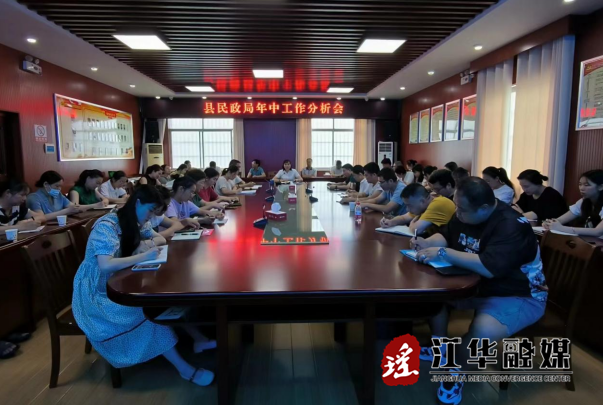 微信截图_20230620144411.png