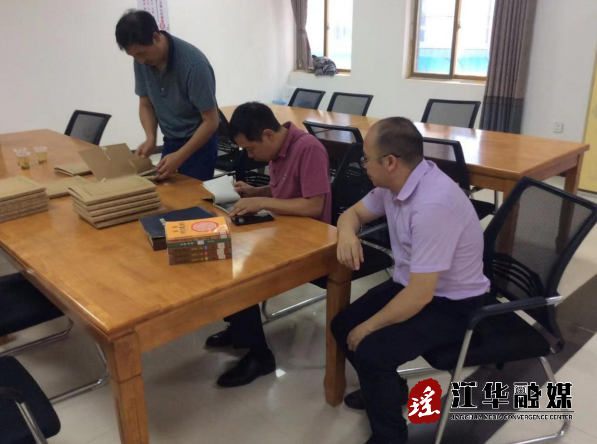 微信截图_20230620172251.png