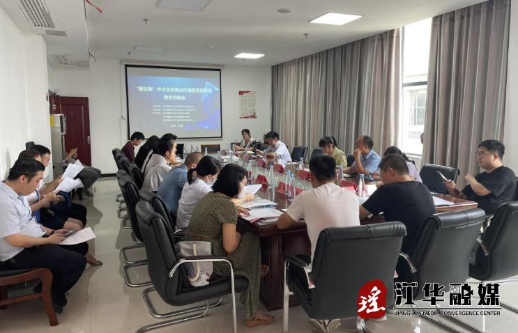 微信截图_20230621160618.png