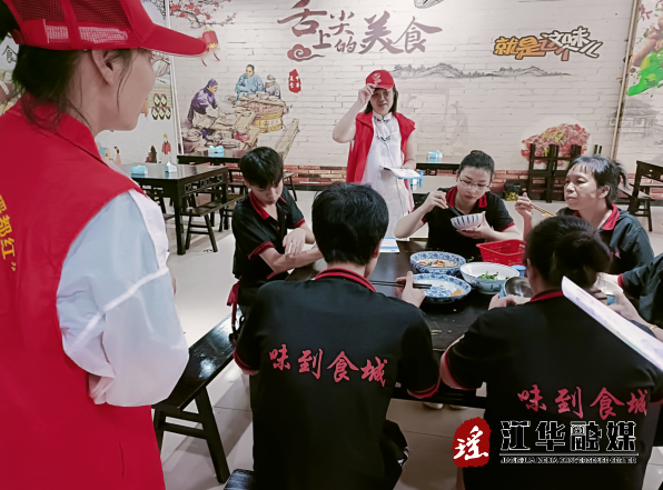 微信截图_20230621160729.png