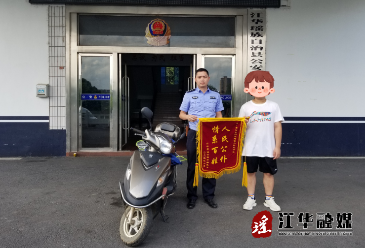 微信截图_20230621144246.png