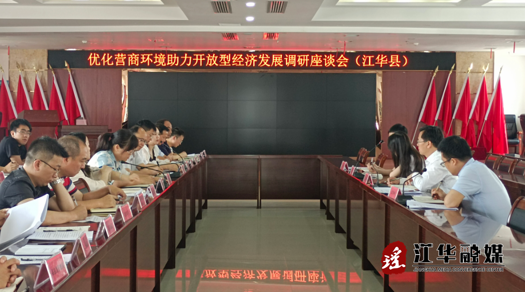 微信截图_20230622143644.png