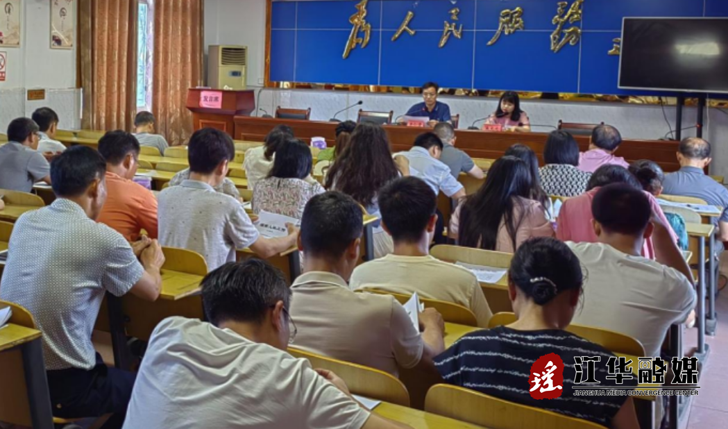 微信截图_20230622143650.png