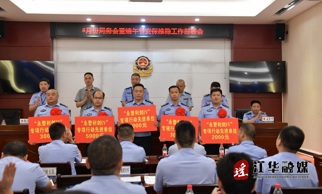 微信截图_20230622143807.png