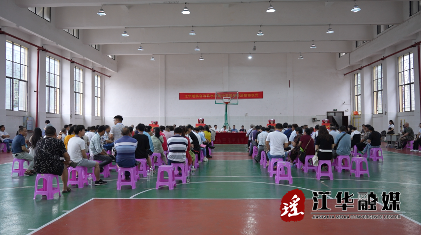 微信截图_20230619094249.png