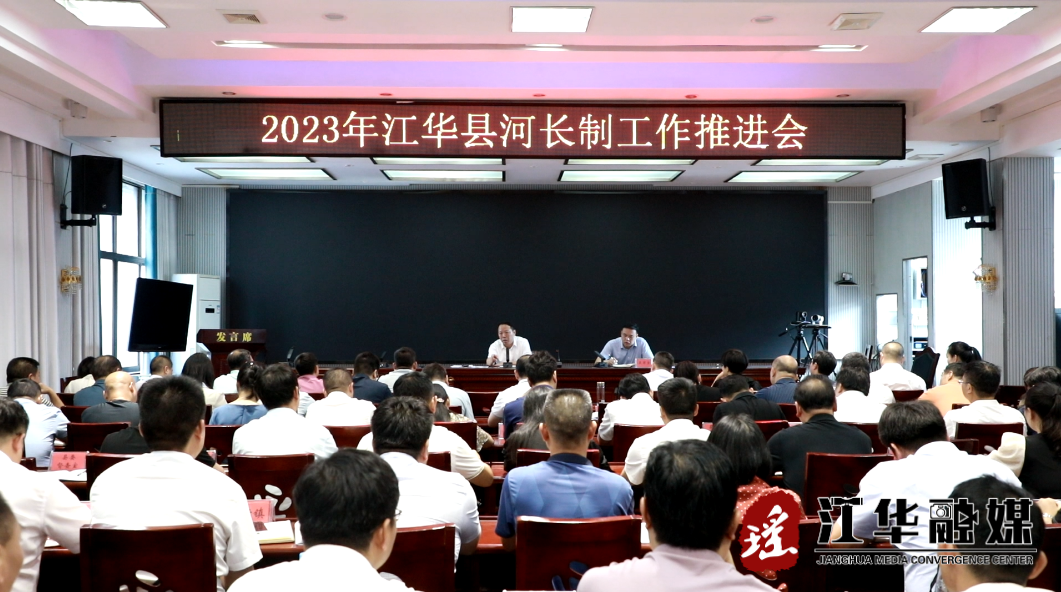 微信截图_20230619192345.png