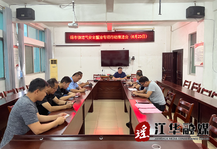 微信截图_20230625152558.png