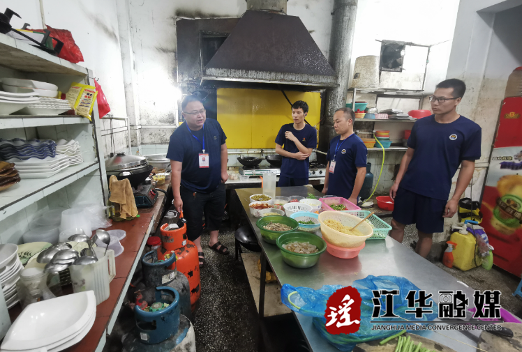 微信截图_20230625152603.png