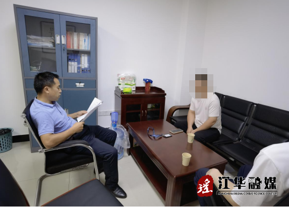 微信截图_20230625194057.png