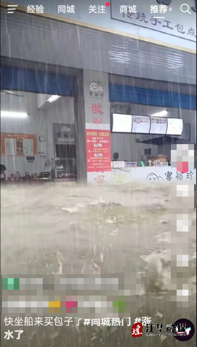 微信截图_20230625194034.png