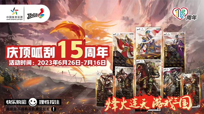 微信截图_20230626103619.png