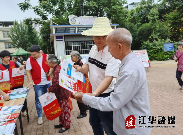 微信截图_20230627160326.png