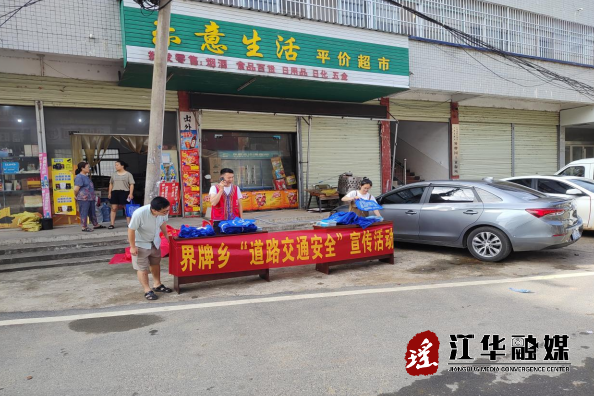 微信截图_20230627103641.png