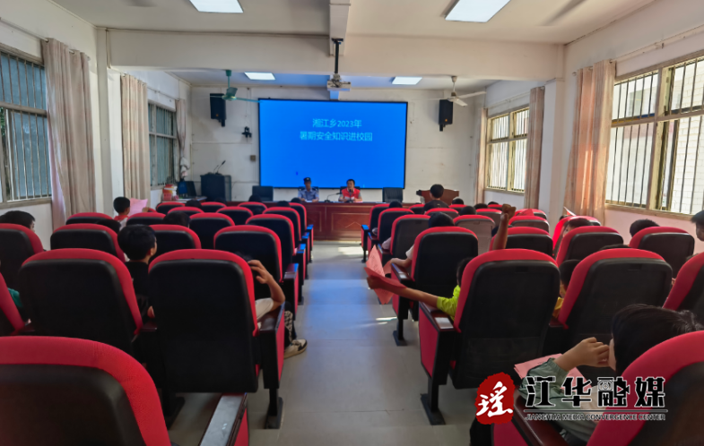 微信截图_20230629145539.png