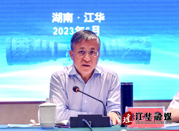 微信截图_20230627184458.png