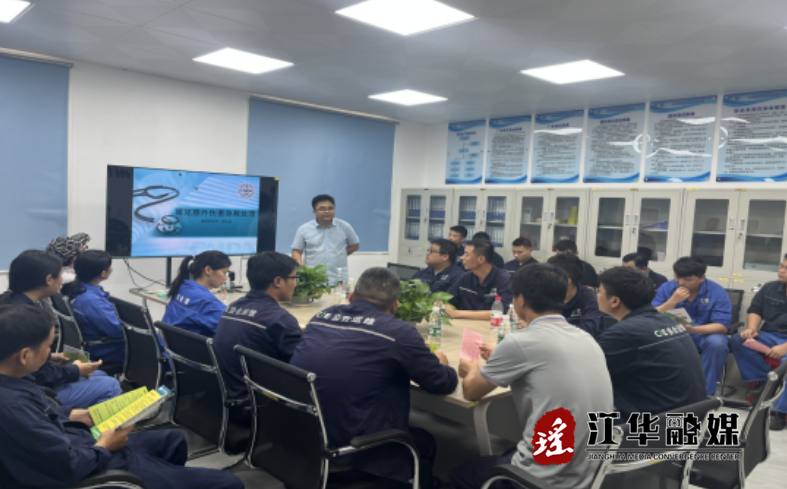微信截图_20230629145617.png