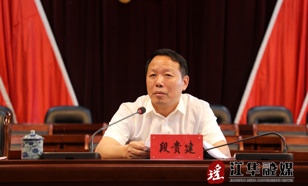 微信截图_20230629211814.png