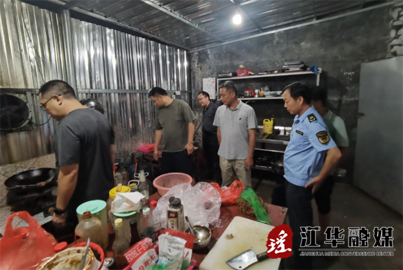 微信截图_20230630215840.png