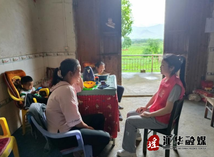 微信截图_20230701183116.png