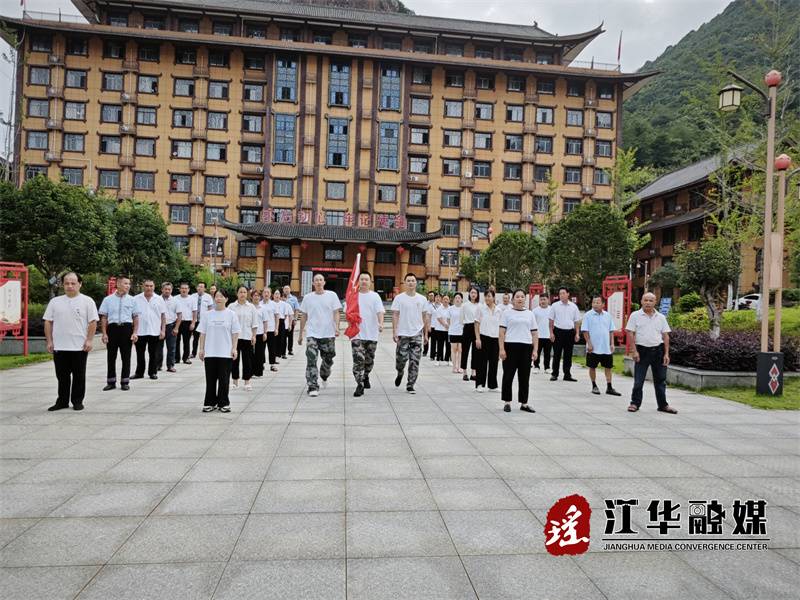 微信图片_202307011830506.jpg