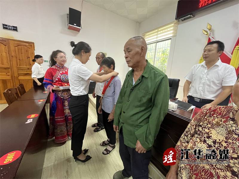 微信图片_2023070118305012.jpg