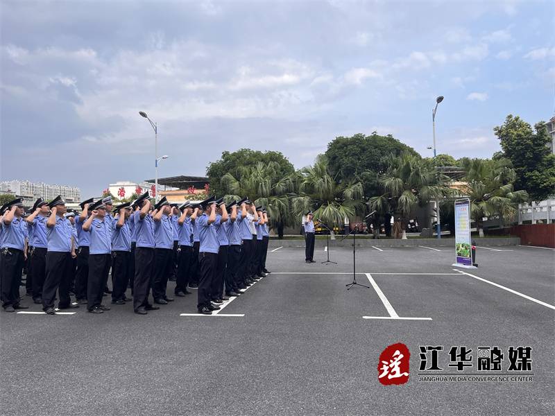 微信图片_202307011830502.jpg