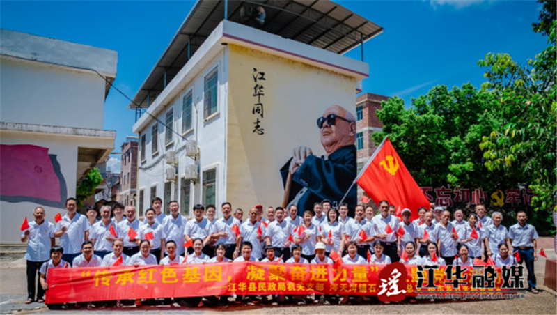 微信截图_20230630215925.png