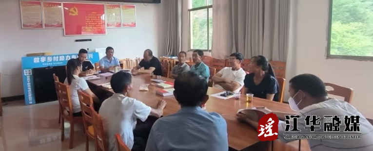 微信截图_20230630100613.png