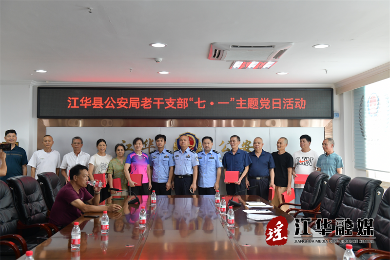 微信图片_202307011830501.png