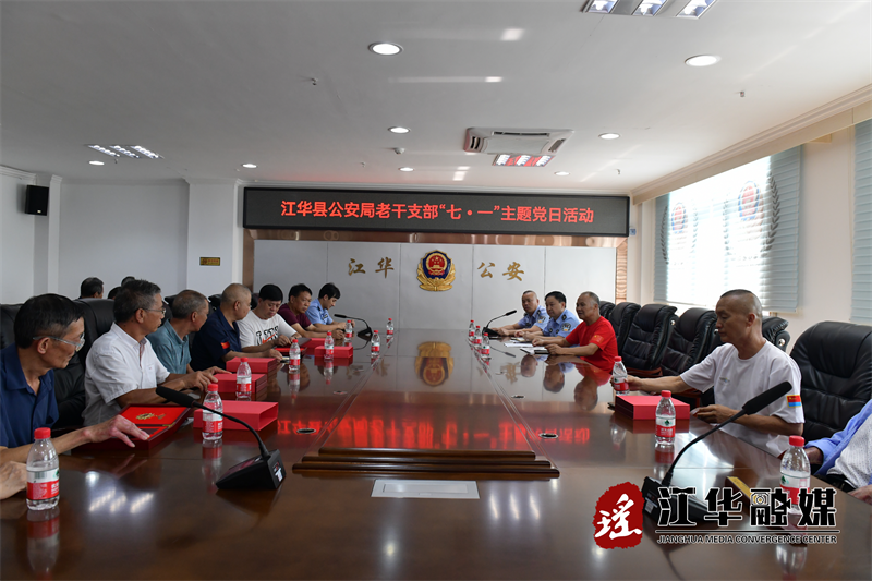 微信图片_20230701183050.png