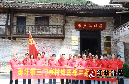 微信截图_20230701183059.png