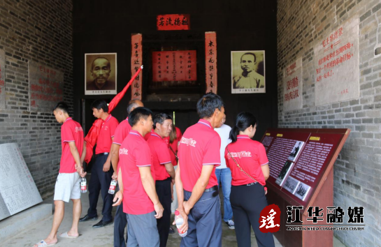 微信截图_20230701183104.png
