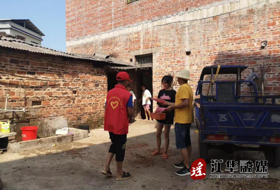 微信截图_20230701183123.png