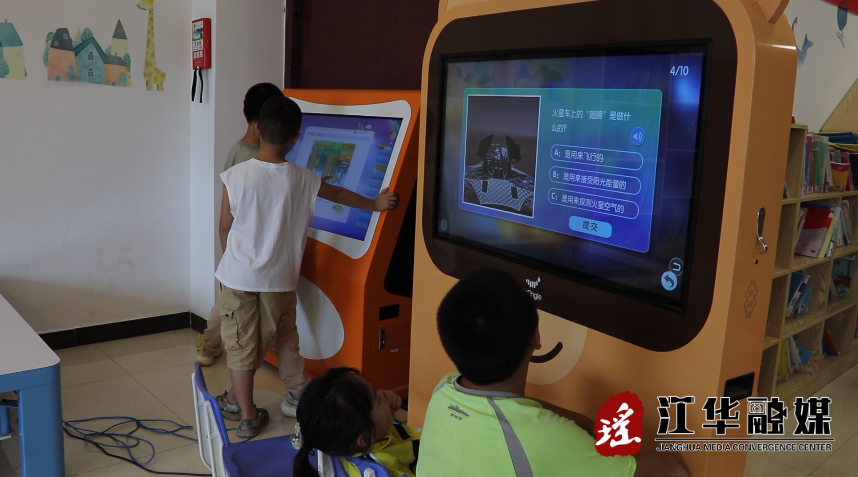 微信截图_20230703103350.png