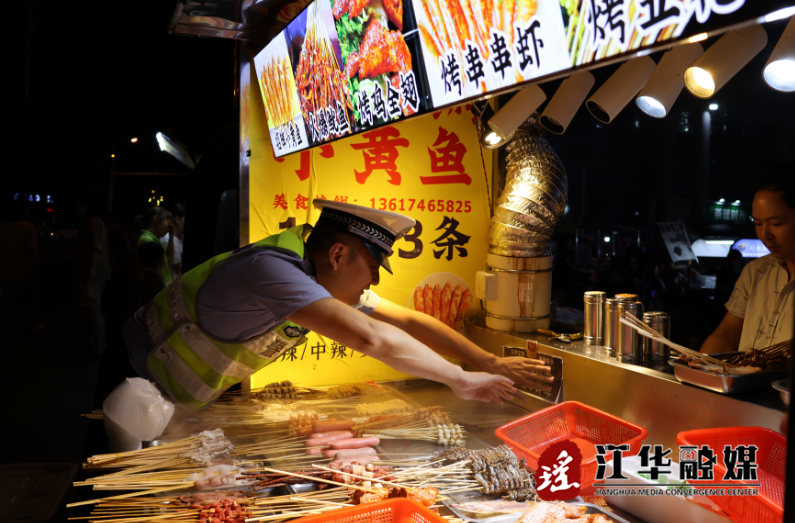 微信截图_20230706151011.png