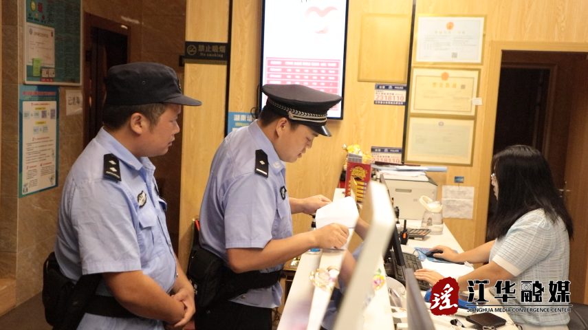 微信截图_20230706102256.png
