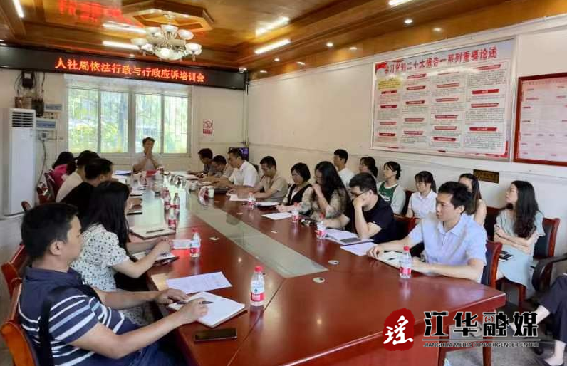 微信截图_20230706151001.png