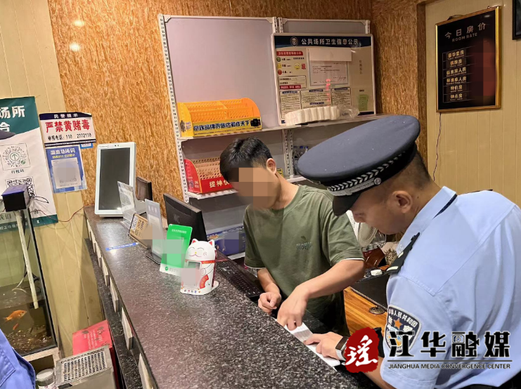 微信截图_20230706151020.png