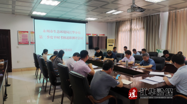 微信截图_20230706151456.png
