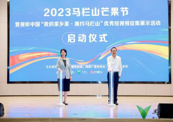 微信截图_20230704084202.png