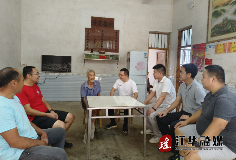 微信截图_20230704151656.png