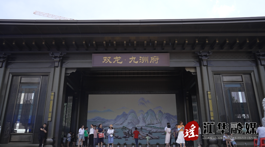 微信截图_20230704102838.png