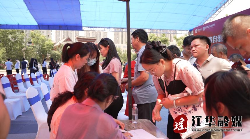 微信截图_20230704102645.png